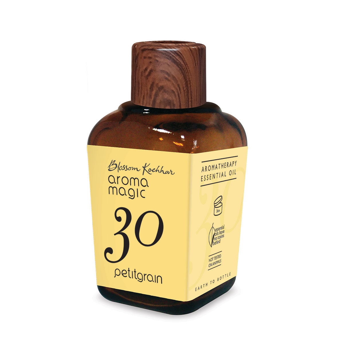 Petitgrain Essential Oil (1009463427115)